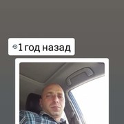  ,   Temo, 47 ,   ,   , c 