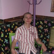 ���������� ��������, ���� ������� �����, 44 ����, ������������ 