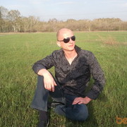 ���������� ����, ���� ������� ������, 44 ����, ������������ ��� ����� � ���������, c�������� ���������