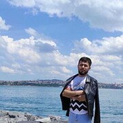 ���������� ������, ���� ������� Ramazon, 29 ���, ������������ ��� ����� � ���������, c�������� ���������