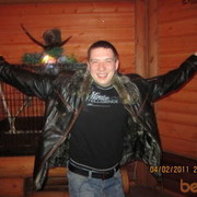  ,   Serg, 44 ,   