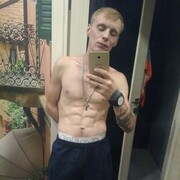 ���������� ������, ���� ������� ��� �����, 32 ����, ������������ ��� ������, ����� � ���������, c�������� ���������, ���������