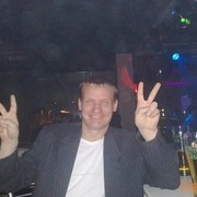 ���������� �����������, ���� ������� Lucky, 42 ����, ������������ ��� ������, ����� � ���������, c�������� ���������