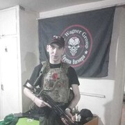 ���������� ������������, ���� ������� ������, 33 ����, ������������ ��� ������, ����� � ���������, c�������� ���������