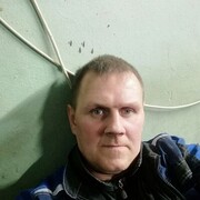 ���������� �������, ���� ������� �������, 45 ���, ������������ ��� ����� � ���������