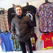 ���������� �������������, ���� ������� ����������, 49 ���, ������������ ��� ������, ����� � ���������, c�������� ���������