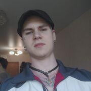 ���������� �����������, ���� ����� ������, 20 ���, ������������ ��� ������, ����� � ���������, c�������� ���������, ���������