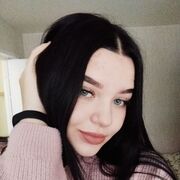 ���������� �����, ������