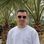 ���������� ������, ���� ������� ����, 43 ����, ������������ ��� ������, ����� � ���������, c�������� ���������