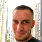 ���������� �����-���������, ���� ������� ����, 33 ����, ������������ 