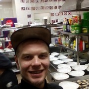 ���������� ���, ���� ������� Inz, 35 ���, ������������ ��� ������, ����� � ���������, c�������� ���������, ���������