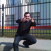 ���������� ����, ���� ������� Samir, 47 ���, ������������ ��� ����� � ���������, c�������� ���������