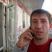 ���������� �����-���������, ���� ������� Acid, 42 ����, ������������ 