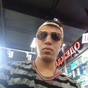 ���������� �����-���������, ���� ����� �����, 20 ���, ������������ ��� ������, ����� � ���������, c�������� ���������