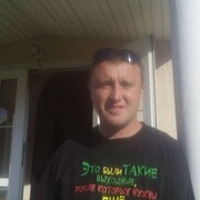 ���������� ������, ���� ������� ������, 38 ���, ������������ ��� ������, ����� � ���������