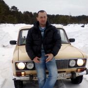 ���������� �����, ���� ������� �������, 43 ����, ������������ 