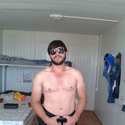 ���������� ����, ���� ������� �����, 41 ���, ������������ ��� ������