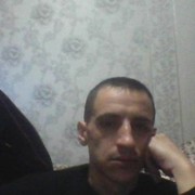  ,   Sergeii, 45 ,   