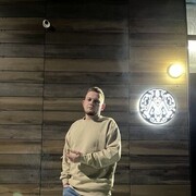 ���������� �����, ���� ������� ������, 29 ���, ������������ ��� ������, ����� � ���������, c�������� ���������