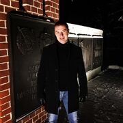 ���������� ������, ���� ������� ����, 39 ���, ������������ ��� ������, ����� � ���������