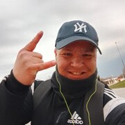 ���������� �����, ���� ������� �����, 38 ���, ������������ ��� ����� � ���������, c�������� ���������