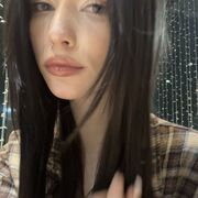 ���������� ������, ���� ������� �����, 19 ���, ������������ ��� ���������