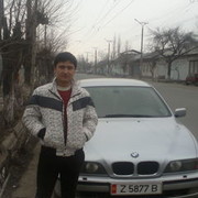  ,   Shoh, 38 ,   ,   , c 