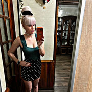 ���������� ������, ���� ������� ����, 31 ���, ������������ ��� c�������� ���������, ���������