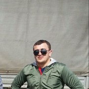 ���������� �������, ���� ������� ������, 32 ����, ������������ ��� ������, ����� � ���������, c�������� ���������