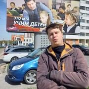 ���������� �����, ���� ������� ������, 34 ����, ������������ ��� ������, ����� � ���������