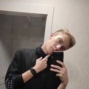 ���������� ������, ���� ������� ������, 28 ���, ������������ ��� ������, ����� � ���������