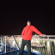 ���������� ����, ���� ������� �������, 44 ����, ������������ ��� ������, ����� � ���������