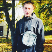  Wisla,  , 29