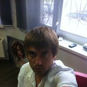  ,   Validol, 44 ,   