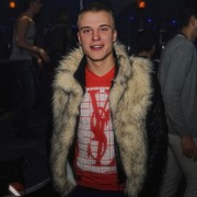 ���������� ��������, ���� ������� ����, 33 ����, ������������ ��� ������, ����� � ���������, c�������� ���������