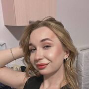 ���������� ���������, ������