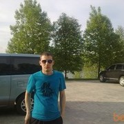 ���������� ������, ���� ������� Denis, 40 ���, ������������ ��� ������