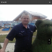 ���������� ����������, ���� ������� �����, 48 ���, ������������ ��� ������, ����� � ���������, c�������� ���������