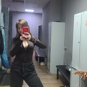 ���������� ���������, �������