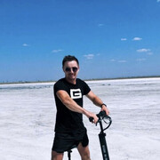 ���������� ���������, ���� ������� �����, 34 ����, ������������ ��� ������, ����� � ���������, c�������� ���������