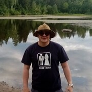 ���������� �����-���������, ���� ������� ������, 45 ���, ������������ ��� c�������� ���������