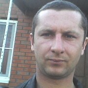 ���������� ������-��-����, ���� ������� ����, 38 ���, ������������ ��� ������, ����� � ���������