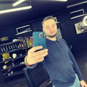 ���������� ����������, ���� ������� ��������, 33 ����, ������������ ��� ������, ����� � ���������