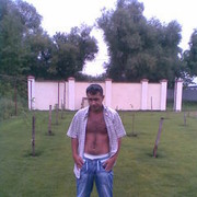 ���������� ��������, ���� ������� Igariok, 37 ���, ������������ ��� ������, ����� � ���������, c�������� ���������