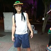 ���������� ������������, ���� ������� ����, 39 ���, ������������ ��� ������, ����� � ���������, c�������� ���������