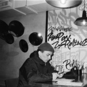 ���������� ������, ���� ������� �������, 30 ���, ������������ ��� ������, ����� � ���������