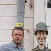 ���������� �����, ���� ������� ����, 52 ����, ������������ ��� ������, ����� � ���������