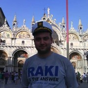 ���������� �������, ���� ������� �������, 42 ����, ������������ ��� ������, ����� � ���������, c�������� ���������