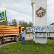 ���������� ������� ��������, ���� ������� ����, 101 ���, ������������ ��� ������, ����� � ���������, c�������� ���������, ���������