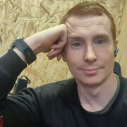 ���������� ���, ������� ����, 28